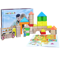Игра-конструктор "Магазин" - «globural.ru» - Нижняя Тура