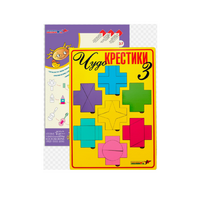 Логическая игра "Чудо-Крестики 3" - «globural.ru» - Нижняя Тура
