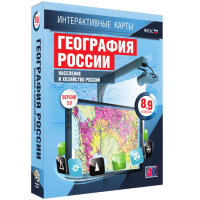 Интерактивные карты. География России 8 – 9 классы. Население и хозяйство России - «globural.ru» - Нижняя Тура