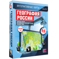 Интерактивные карты. Экономическая и социальная география мира. 10 – 11 классы. Общая характеристика мира - «globural.ru» - Нижняя Тура