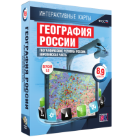 Интерактивные карты.География России 8 – 9 классы. Географические регионы России. Европейская часть - «globural.ru» - Нижняя Тура