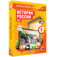 Интерактивные карты. История России. XIX в. 8 класс - «globural.ru» - Нижняя Тура