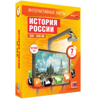 Интерактивные карты. История России. XVII - XVIII вв. 7 класс - «globural.ru» - Нижняя Тура