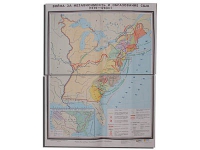Учебная карта "Война за независимость и образование США (1775-1783) 1240*940 мм" (матовое, 2-стороннее лам.) - «globural.ru» - Нижняя Тура