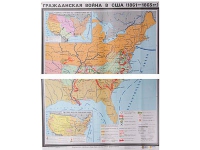 Учебная карта "Гражданская война в США в 1861 - 1865 гг. 1180*980 мм" (матовое, 2-стороннее лам.) - «globural.ru» - Нижняя Тура