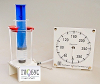 Прибор для изучения газовых законов (с манометром) - «globural.ru» - Нижняя Тура