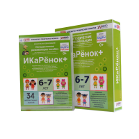 Интерактивное пособие инженерно-технической направленности  по робототехнике конструктора Левы  "Икаренок+"  - «globural.ru» - Нижняя Тура