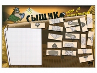 Учебно-развивающий комплект "Сыщик" - «globural.ru» - Нижняя Тура