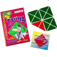 Игровой квадрат Воскобовича 2-х цветов + сказка - «globural.ru» - Нижняя Тура