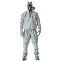 Защитный костюм Л-1 с хранения - «globural.ru» - Нижняя Тура