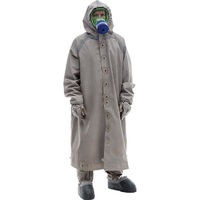 Общевойсковой защитный комплект (ОЗК) новый - «globural.ru» - Нижняя Тура