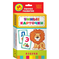 Карточки Домана "Азбука" - «globural.ru» - Нижняя Тура