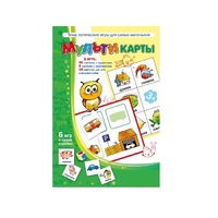 Комплект настольных развивающих игр по математике (вариант 1) - «globural.ru» - Нижняя Тура