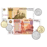 Набор денежных знаков (раздаточный) - «globural.ru» - Нижняя Тура