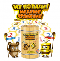 Подвижная развивающая игра "Медовое сражение" - «globural.ru» - Нижняя Тура