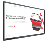 Интерактивная панель Origin 55" - «globural.ru» - Нижняя Тура