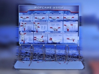 Стенд "Морские узлы" с оригинальными образцами - «globural.ru» - Нижняя Тура