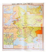 Учебная карта "Россия с конца XVII в. до нач. 60-х г.г. XVIII в." 1100*1400 мм (матовое, 2-стороннее лам.) - «globural.ru» - Нижняя Тура