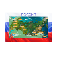 Интерактивная панель «Цвета России»  - «globural.ru» - Нижняя Тура