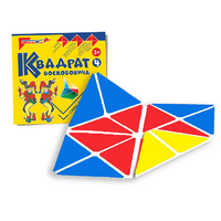 Игровой квадрат Воскобовича 4-х цветов - «globural.ru» - Нижняя Тура