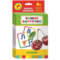 Карточки Домана "Букварь" - «globural.ru» - Нижняя Тура