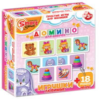 Комплект развивающих игр 3-5 лет. Домино  - «globural.ru» - Нижняя Тура