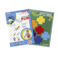 Логическая игра "Чудо-Крестики 2" - «globural.ru» - Нижняя Тура