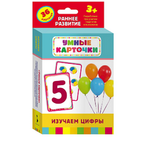 Карточки Домана "Изучаем цифры" - «globural.ru» - Нижняя Тура