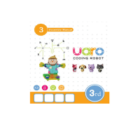 Конструктор UARO Ресурсный набор №2 (step 3) - «globural.ru» - Нижняя Тура
