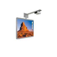 Интерактивная система Promethean ActivBoard 178 Mount DLP - «globural.ru» - Нижняя Тура