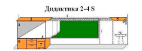 Интерактивная МКП "Дидактика 2-4-IS" - «globural.ru» - Нижняя Тура
