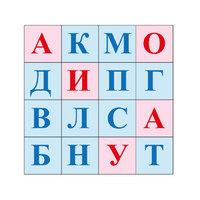 Коврик для логобота Пчелка "Буквы №1" - «globural.ru» - Нижняя Тура