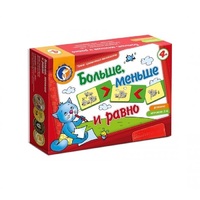Комплект настольных развивающих игр по математике (вариант 5) - «globural.ru» - Нижняя Тура
