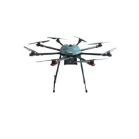 Профессиональный БАС ARA PRO - QM8 октокоптерного типа для видеомониторинга и тепловизионной съемке в режиме реального времени. PRO - «globural.ru» - Нижняя Тура