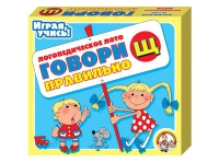 Логопедическое лото "Говори правильно «Щ»" - «globural.ru» - Нижняя Тура
