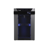 3D-принтер Designer XL PRO S2 - «globural.ru» - Нижняя Тура