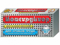 Конструктор металлический №5 (для уроков труда) 68 элементов - «globural.ru» - Нижняя Тура