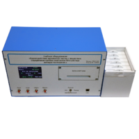 Лабораторная установка «Взаимодействие заряженных частиц с веществом. Определение пробега электронов β-распада методом поглощения» - «globural.ru» - Нижняя Тура