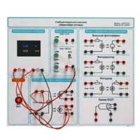 Комплект учебно-лабораторного оборудования «Квантовая оптика» - «globural.ru» - Нижняя Тура