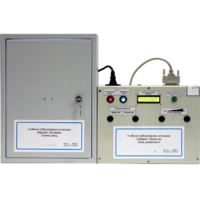 Установка лабораторная «Эффект Зеемана» - «globural.ru» - Нижняя Тура
