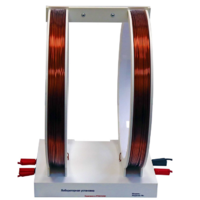 Установка демонстрационная "Катушки Гельмгольца"  - «globural.ru» - Нижняя Тура