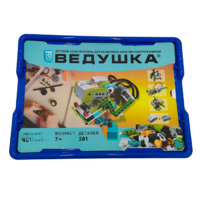 Набор для занятий робототехникой Ведушка с пластиковым боксом для хранения деталей  - «globural.ru» - Нижняя Тура