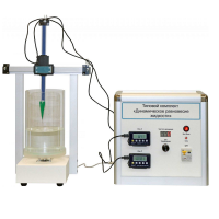 Типовой комплект «Динамическое равновесие жидкости» - «globural.ru» - Нижняя Тура