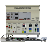 Комплект лабораторного оборудования «Изучение работы ЦАП и АЦП» - «globural.ru» - Нижняя Тура