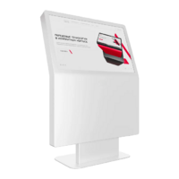 Сенсорный киоск Aura 65" - «globural.ru» - Нижняя Тура