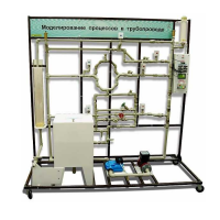 Учебный лабораторный комплекс «Моделирование процессов в трубопроводе» - «globural.ru» - Нижняя Тура