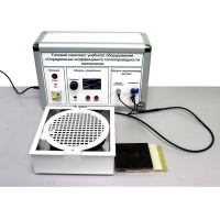 Типовой комплект учебного оборудования «Определение коэффициента теплопроводности материала» - «globural.ru» - Нижняя Тура