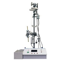 Лабораторная установка «Маятник универсальный» - «globural.ru» - Нижняя Тура