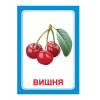 Логопедка "Ш" (логопедические карточки) - «globural.ru» - Нижняя Тура