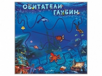 Настенная декоративно-развивающая панель-игра "Обитатели глубин" - «globural.ru» - Нижняя Тура